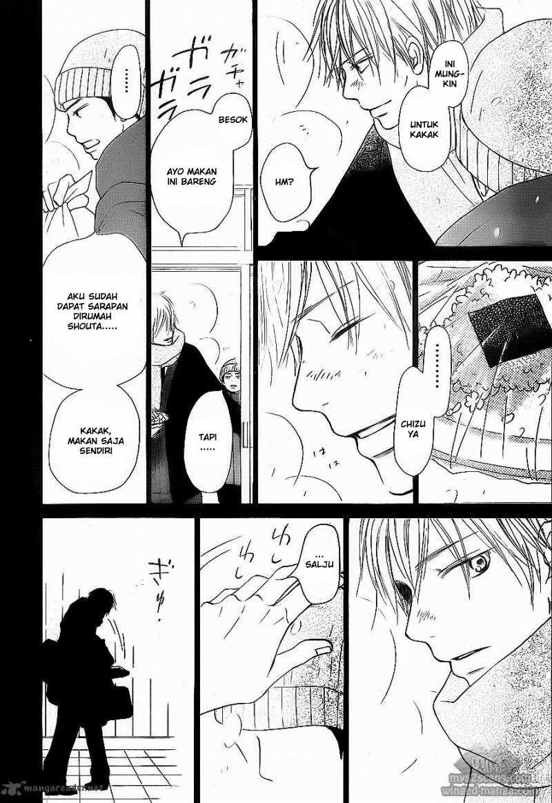 Kimi ni Todoke chapter 63